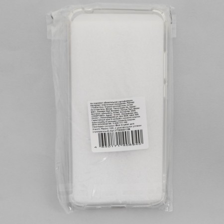 Ibox Crystal case, for Xiaomi Redmi 10c, silicone, anti -suggestion, transparent-3