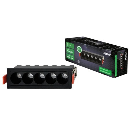 Introduced lamp, artin, rectangular 148x45x555mm LED 10W 800LM 4200K Al Black 599