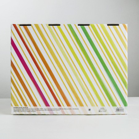 Box - Penal, Gift packaging, "Happy Birthday", 30 x 23 x 12 cm-2