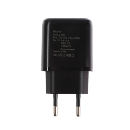 EXPLOYD EX-Z-1332, USB-C, 3 A, 20 W network charger, fast charging, black-3
