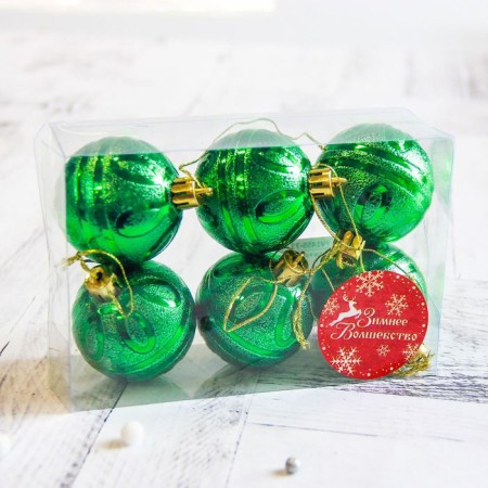 Set of balls plastic D-5 cm, 6 pcs "Fleur" Green-1