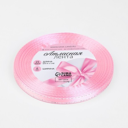 A satin ribbon "Silver threads", 6 mm × 23 ± 1 m, pink color No. 004-1