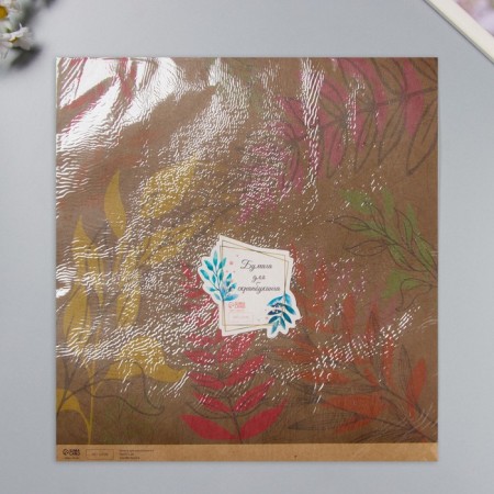 Scrapbooking paper bilateral "Flowers and Kraft leaves" Density 180 grams set 5 pcs 30.5x32 cm-6