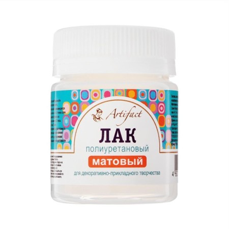 Polyurethane varnish for polymer clay, matte, Artifact, 40 ml-2
