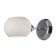 Bra Light Rivoli Doris wall, 1he14, 40 watts