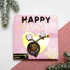 Set: headphones 1.2 m and flash drive 4 GB Happy Winter, 11 x 17.8 cm