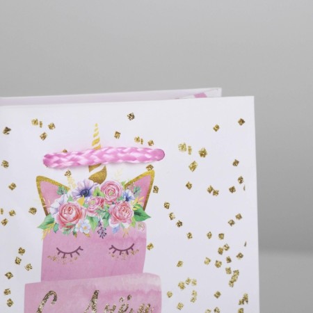 Gift package laminated, packaging, Happy Birthday, S 12 x 15 x 5.5 cm-3