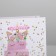 Gift package laminated, packaging, Happy Birthday, S 12 x 15 x 5.5 cm