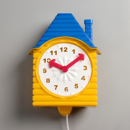 Bra House 1x40W E14 yellow 23.5x18x7cm-4