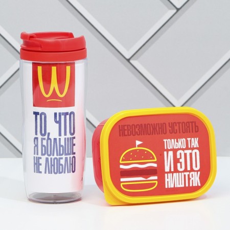 Gift set "Import substitution": thermostatic 350 ml., Lanche-box 500 ml