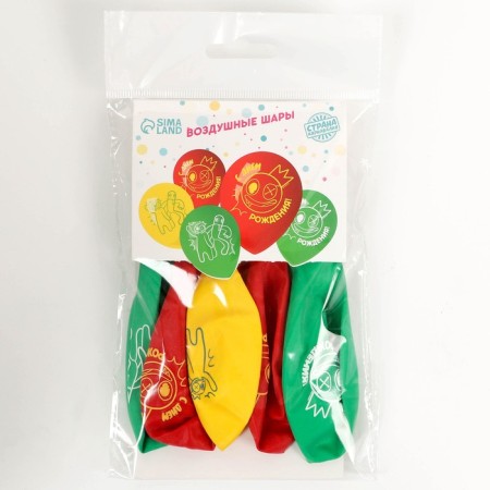 Shar Latex 12 "Friends", 1 tbsp., 5 pcs.-1