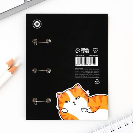 Supply icons “I want to send everything”, a set of 3 pcs., D = 25mm.-5