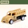 Army truck, inertial, MIX color