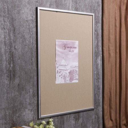 Photo frame pine c19 silver 50x70 cm (plastic screen)-1