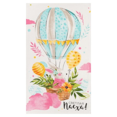Easter luggage towel "Airy ball" 35x60 cm, 100% HL, 160g/m2-1