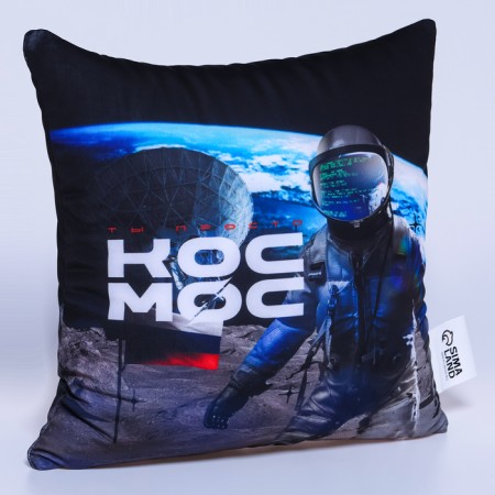 Antistress pillow "Cosmos"-2