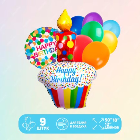 Набор шаров «Happy Birthday. Пироженка», латекс, фольга, 9 шт.-1