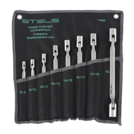 Set of stels keys, hinged, CRV, 8 pcs., 12 faces