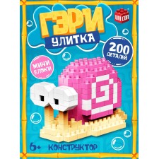 UNICON Конструктор "Улитка Гэри"