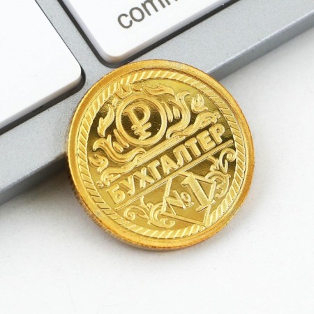 Set of coin and keychain "Financial Queen", 8 x 14 cm-5