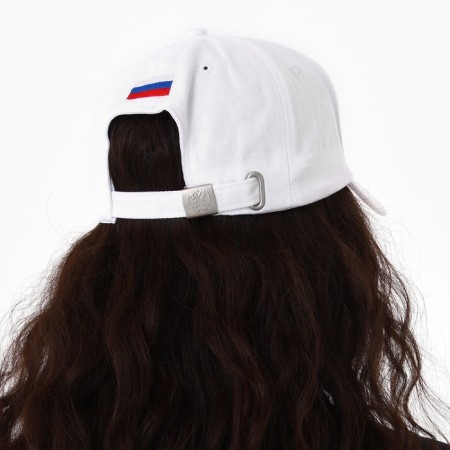 Men's cap "Coat of arms", white color, rr 56-7