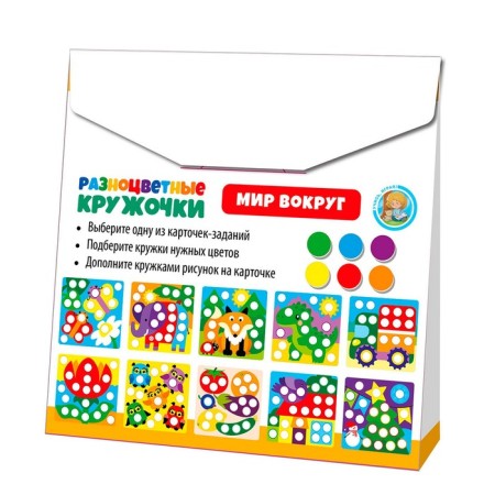 Board game "World around", series "Learn to play"-1