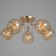 Armand chandelier 5x40W E27 Gold 54x54x20cm Ritter