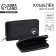Kozhzam wallet "Money Magnet" 19*10 cm