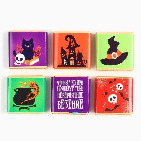 Halloween: Milk chocolate 5 g x 45 pcs "Happy Halloween"-1