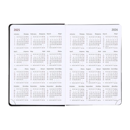 Dated diary 2025, Devente. Flag, B5 168 sheets, Devente. Duo, a hard cover to leatherette with foam rubber, silkography, perforation, liesse, block 70 g/m2-7
