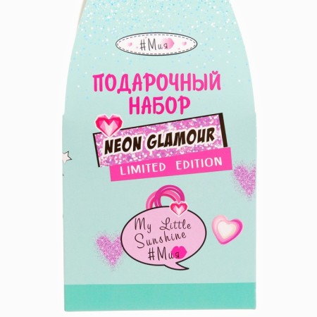 Gift set of children's limited edition: shower shower gel, 250 ml + shampoo, 250ml-7