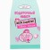 Gift set of children's limited edition: shower shower gel, 250 ml + shampoo, 250ml