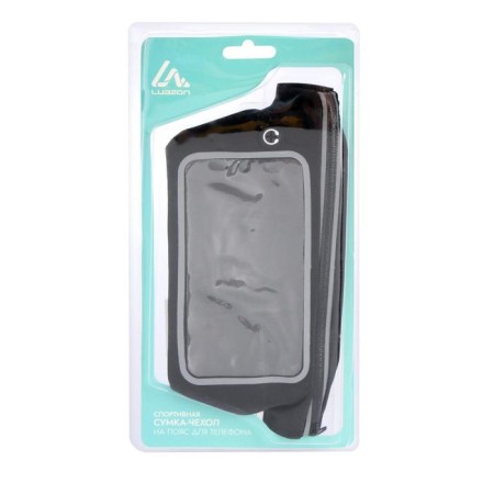 Sports bag Czech on the Luazon belt, telephone management, zipper compartment, black-7