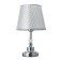 Table lamp 16227/1CR E27 40W chrome 21x21x34.5 cm Risalux