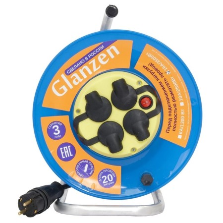 The extension cord on the Glanzen coil with a shit. 4 Gn. Kg 3x2.5 IP44 art. EB-20-011-1