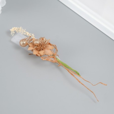 A set of decorative bouquets (12 pcs) "Chrysanthemum" with brilliance, 5x9 cm, beige-1