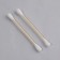 A set of cotton sticks, on a wooden basis, 7 cm, in a plastic organizer, 300 pcs