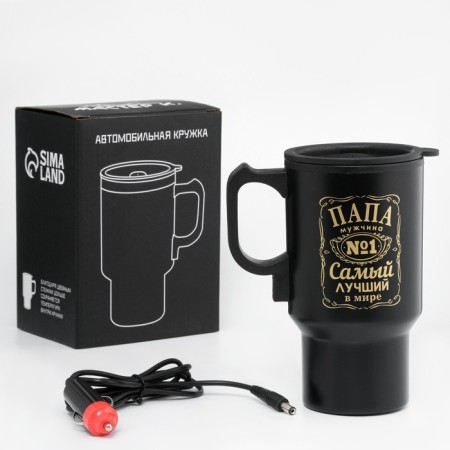 Thermal circle, 450 ml, car "dad - man No. 1", retains heat 4 hours, 12 x 17 cm-1