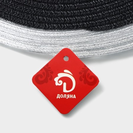 Serving napkin on the table "Lana", d = 38 cm, black color-11