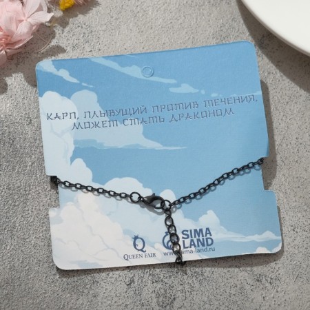 Bracelet "Dragon Star", blue color in black metal, 7 cm-3