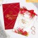 Wedding invitation: with the Eternity envelope, 10 x 15 cm