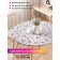 The tablecloth “Romantic mood”, round, oxford, elastic band, size 120x120 cm, diameter 75-100 cm