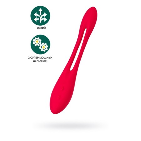 Multifunctional vibrator for Satiffyer Elastic Joy steam, red color