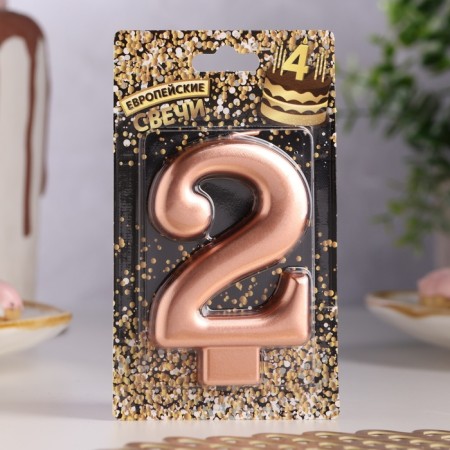 Candle for the Cake "European Giant", a number 2, 7 cm, pink gold-1