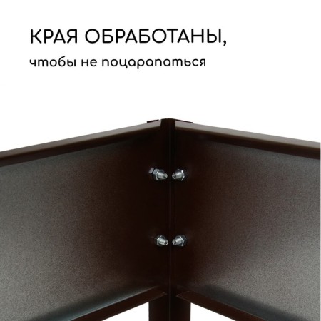 Glocked bed, 295 × 100 × 15 cm, brown, Greengo-2