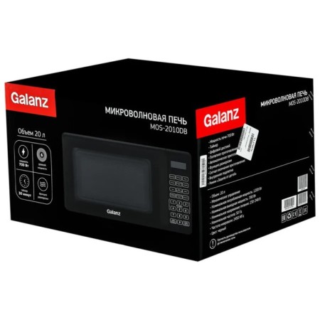 Galanz Mos-2010db microwave oven, 700 watts, 20 l, black-5