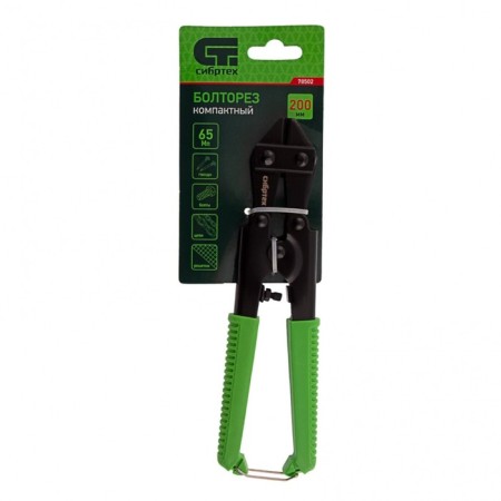Boltorese compact Sibrtekh 78502, 65MN, 8 ", up to 3 mm, 200 mm-6