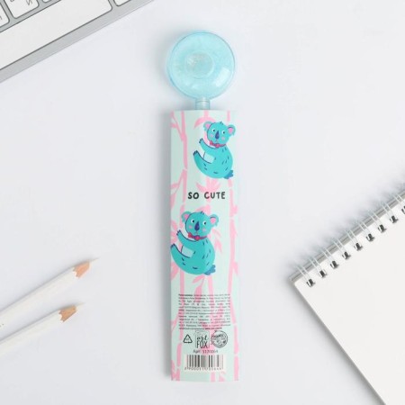Handle joke Ball blue paste shimmer koala-1