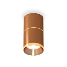 Lumber of the overhead ambrella like, XS7404061, MR16 GU5.3 LED 10 watts, the color of coffee sand, yellow gold