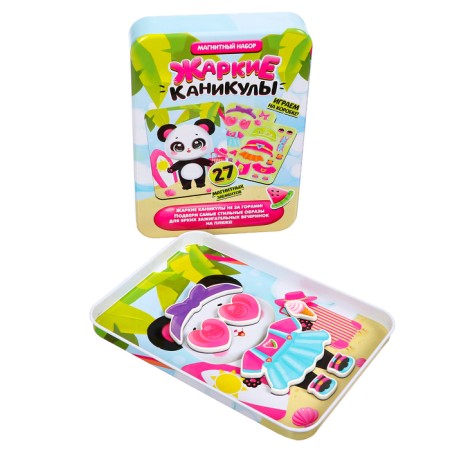Magnetic set "Hot holidays", in a tin box-11